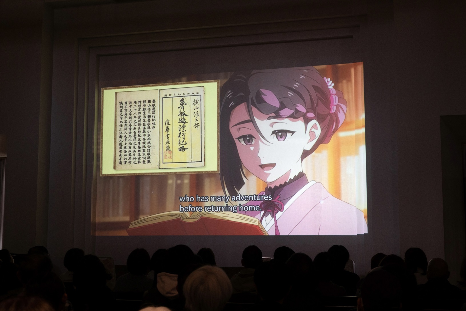 同志社創立150周年記念フェスティバルin IWAKURA」開催 | 150th 
